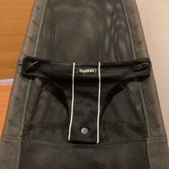 ベビービョルンのバウンサーの画像