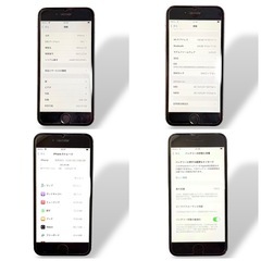 iPhone SE2 256GB SIMフリー の画像