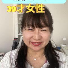  30代後半女性の婚活ストーリー｜焦らず待つ愛が、いちばん…