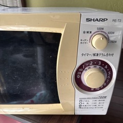 電子レンジの画像
