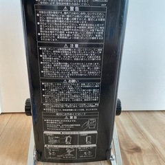 グリーンウッド製のカセットボンベ式ポータブルヒーター「GCP-160」の画像