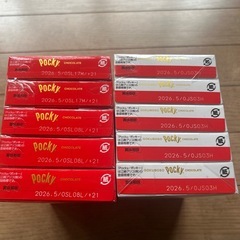 ①ポッキーセット10箱の画像