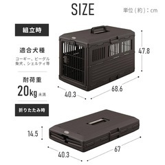 ペット用キャリーゲージの画像