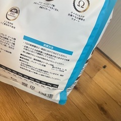 ドッグフードの画像