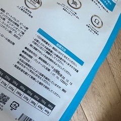 ドッグフードの画像