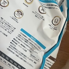 ドッグフードの画像