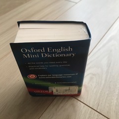 ミニ英英辞書の画像