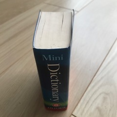 ミニ英英辞書の画像