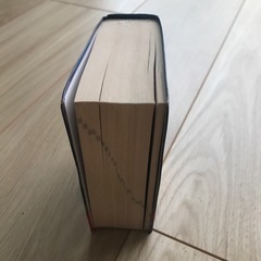 ミニ英英辞書の画像