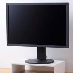 無印良品　スチールモニタースタンド　PC置き　モニター置き　モニタースタンド　PCスタンドの画像