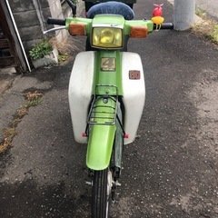 バーディー80 雪降りましたので最終値下げ。今週末で取り下げます！