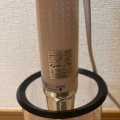 ハンドブレンダーの画像