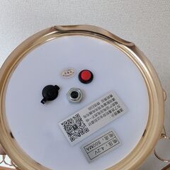テキーラ観覧車（本体と充電器）の画像