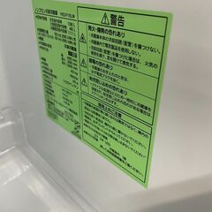 リサイクルショップどりーむ荒田店　No4900 冷蔵庫　２ドア　２０２４年製　ワールプールジャパン　１５６L　高年式♪　の画像