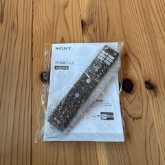 【SONY】KJ-49X9500H【美品】の画像
