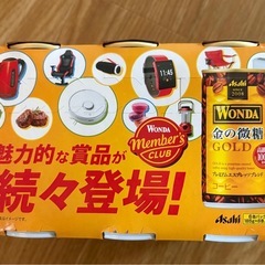 アサヒWONDA金の微糖　185g 6本の画像