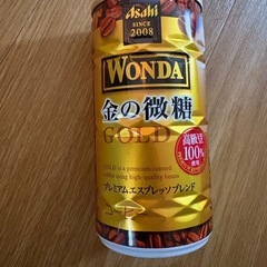アサヒWONDA金の微糖　185g 6本の画像