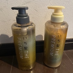 シャンプー トリートメント セットの画像