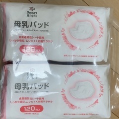 西松屋　母乳パッド　未開封の画像