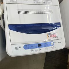 リサイクルショップどりーむ荒田店　No4901 洗濯機　ヤマダ電機　５ｋｇ容量　２０１７年製　状態奇麗です♪の画像