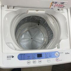 リサイクルショップどりーむ荒田店　No4901 洗濯機　ヤマダ電機　５ｋｇ容量　２０１７年製　状態奇麗です♪の画像