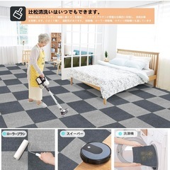 新品⭐️240枚セット　ジョイントマット　タイルカーペット　防音マット　の画像