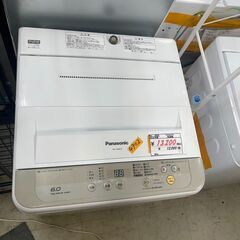 リサイクルショップどりーむ荒田店　No4902 洗濯機　パナソニック　２０１６年製　６ｋｇ容量　少し大き目で便利♪の画像