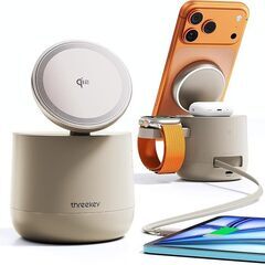 MFi・Qi2・PSE公式認定 4in1 MagSafe対応 15W ワイヤレス充電器 65Wアダプター＆1.5m編み込みケーブル付属 環境光付きドック型ステーションの画像