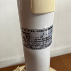 扇風機の画像