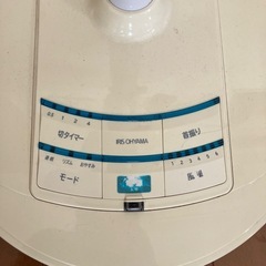 扇風機の画像