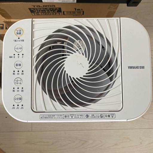 アイリスオーヤマ製のサーキュレーター衣類乾燥除湿機「IJD-150-WH」
