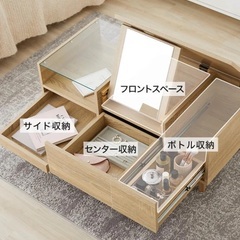 ドレッサーローテーブルの画像