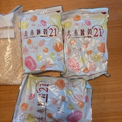 決まりました　　
【　餌に！！　】　米・国産雑穀ブレンドの画像