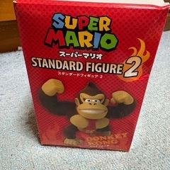 スーパーマリオ　スタンダードフィギュア2 ドンキーコングの画像