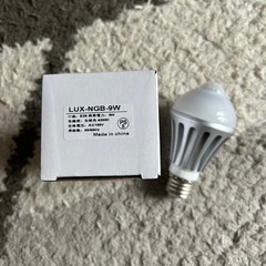 【新品未使用】人感センサーライトの画像