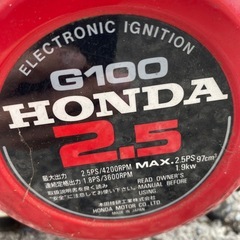 ホンダ G100 動力噴霧器　エンジンポンプ　HONDAの画像