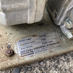 ホンダ G100 動力噴霧器　エンジンポンプ　HONDAの画像