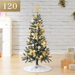 【ニトリ】 クリスマスツリーの画像