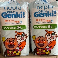 257枚　1枚当たり27円　Bigオムツ　パンツ ゲンキ ネピアやさしいGenki! ビッグ BIG アンパンマン スイミングパンツ 水遊び プールの画像