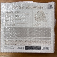 新品未使用ワイヤレスヘッドホンの画像