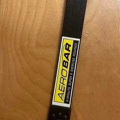 新品購入　ほぼ未使用　AEROBAR エクササイズバーの画像
