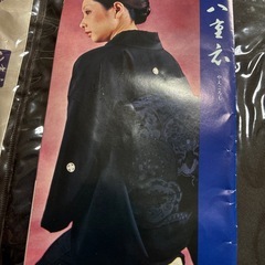 喪服　帯の画像