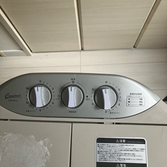 2槽式小型洗濯機　ウォッシュマン　ホース付属なしの画像