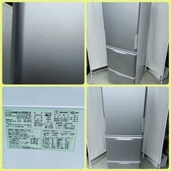 八6372【シャープ】2020年製 冷凍冷蔵庫 350Lの画像