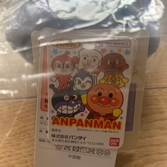 バイキンマン コンパクト ひざ掛けの画像