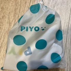 子ども用携帯便座の画像