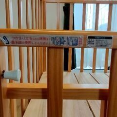 KATOJI製ベビーベットの画像