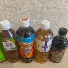 8本まとめ売り・お茶コーヒー2026年までの画像