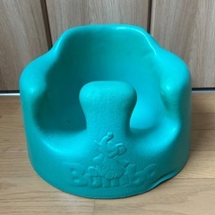 バンボの画像