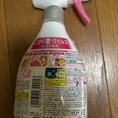 リセッシュの画像